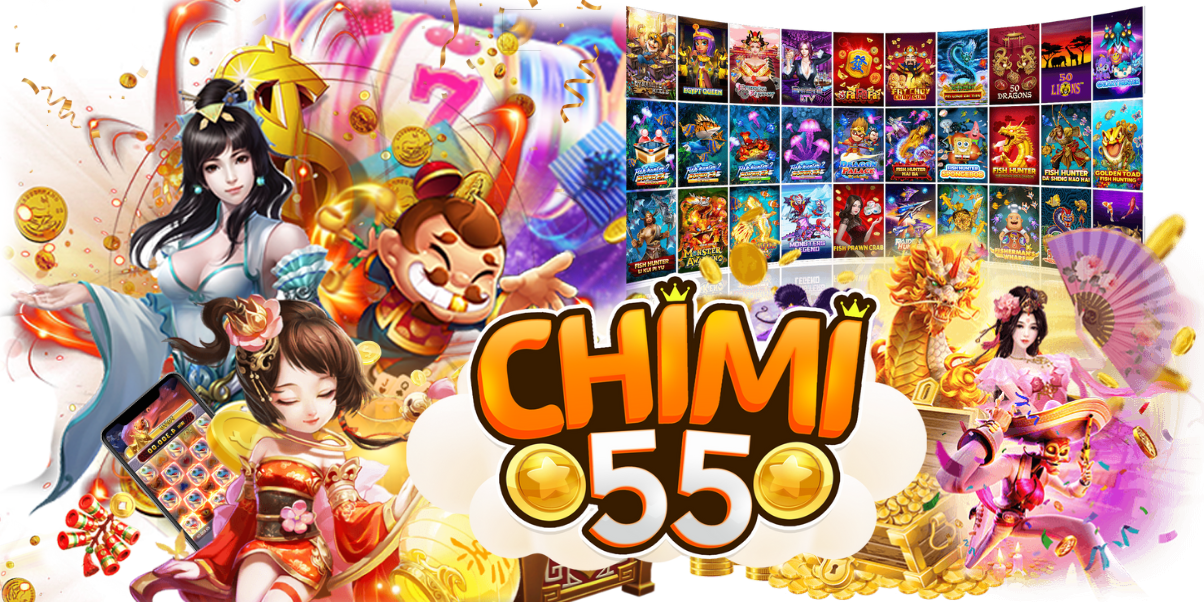 chimi55game